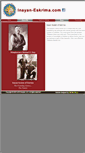 Mobile Screenshot of inayan-eskrima.biz